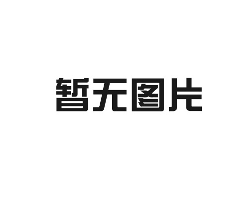 苏州激光机特点（麻豆一区二区三区最新激光机）