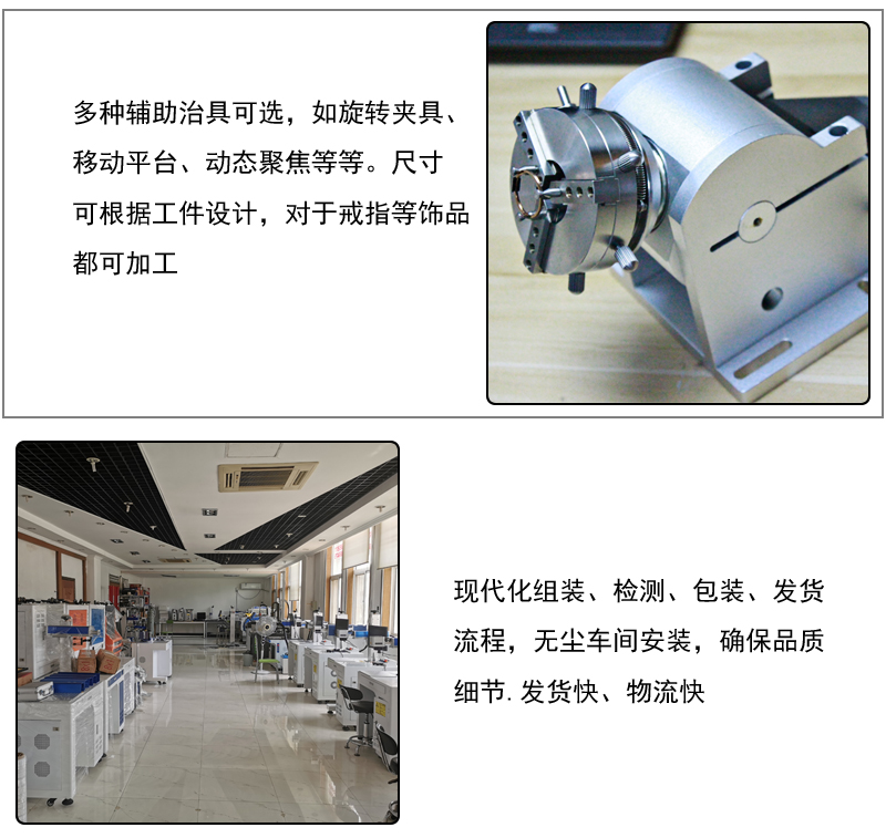 麻豆高清视频免费配件.jpg