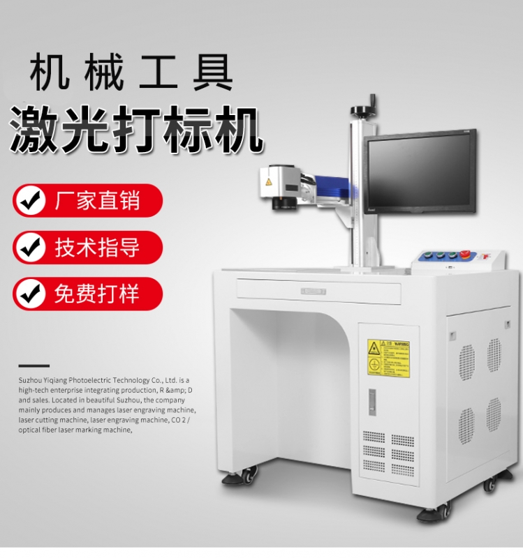 机械工具麻豆高清视频免费