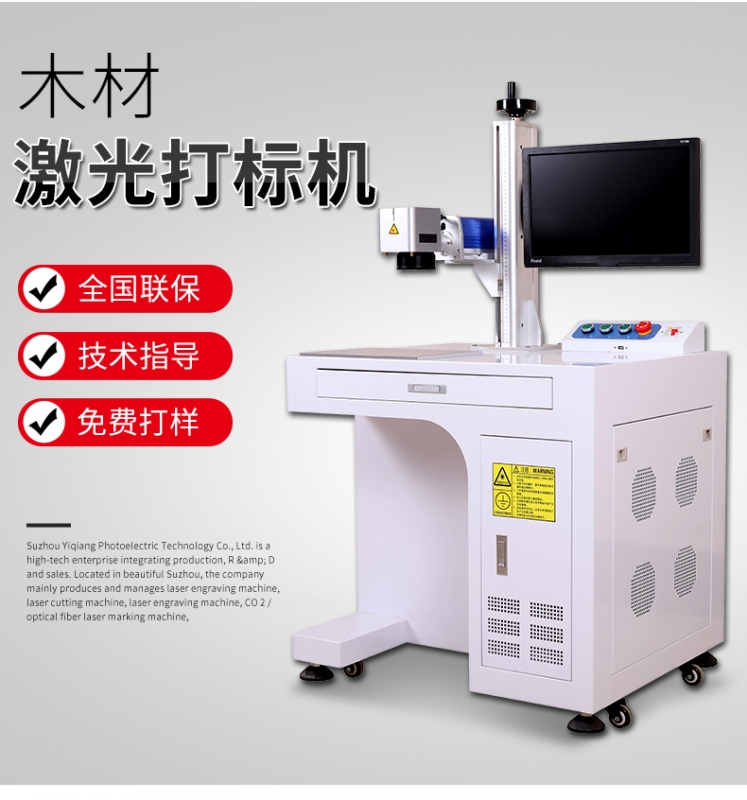 木材麻豆高清视频免费