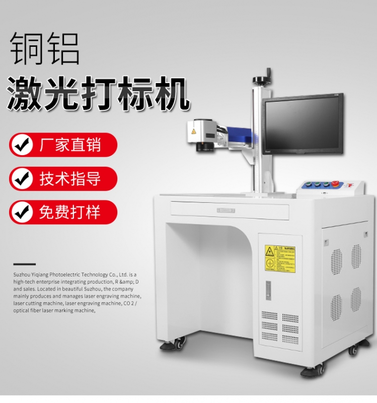 铜铝麻豆高清视频免费