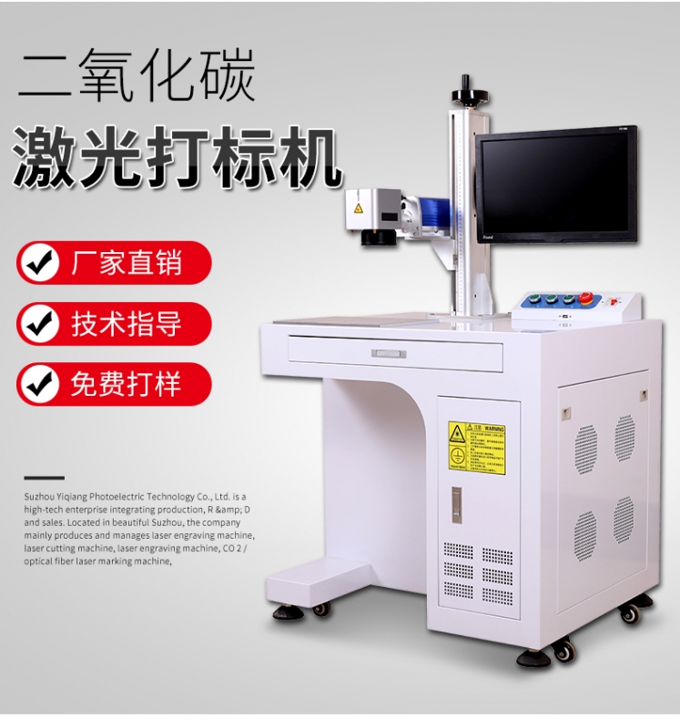 二氧化碳麻豆高清视频免费