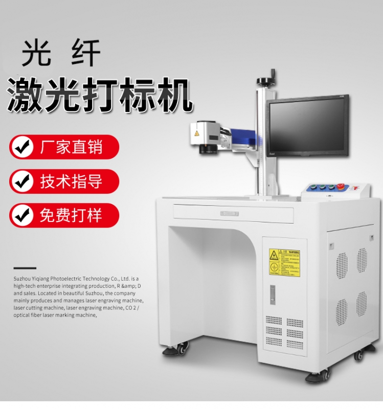 光纤麻豆高清视频免费