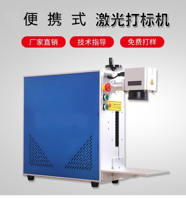 便携式麻豆高清视频免费