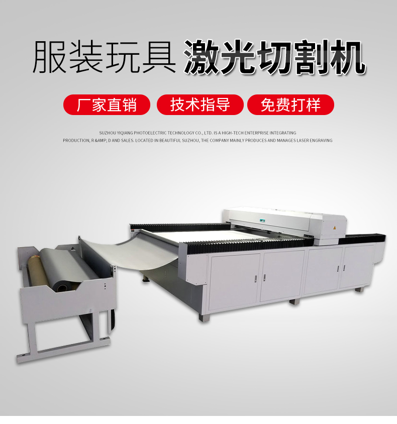 麻豆一区二区三区最新详情页_01 (11).jpg