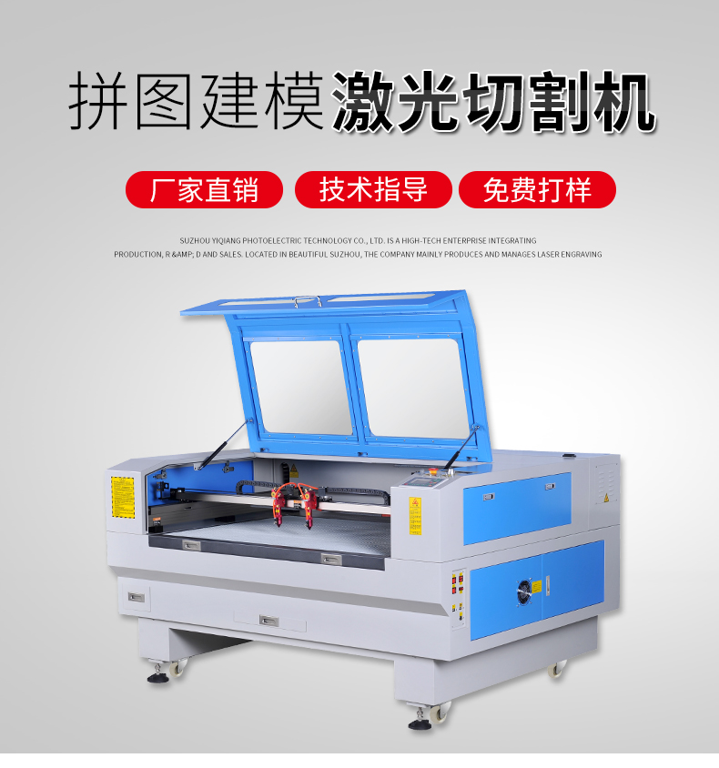 麻豆一区二区三区最新详情页_01 (14).jpg