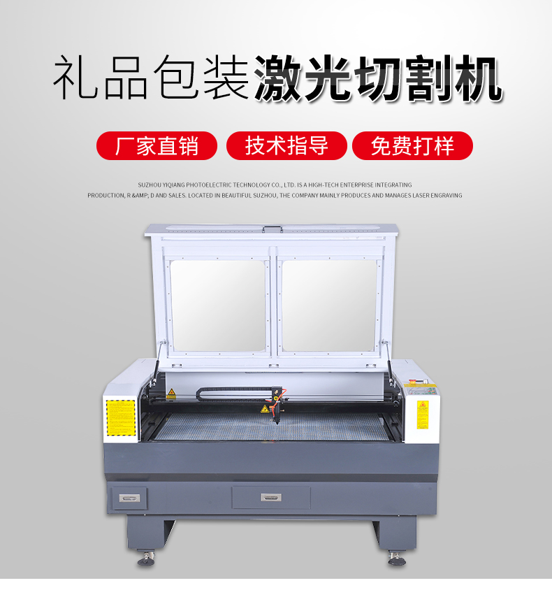 麻豆一区二区三区最新详情页_01 (12).jpg