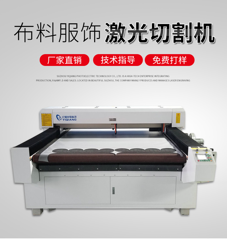 麻豆一区二区三区最新详情页_01 (6).jpg