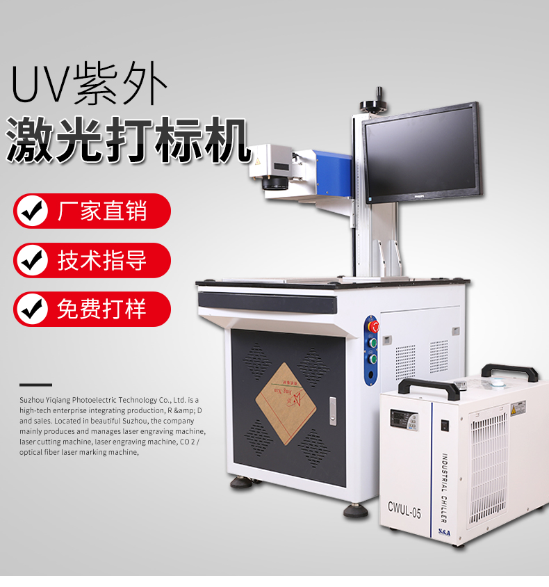 麻豆一区二区三区最新详情页_01 (3).jpg