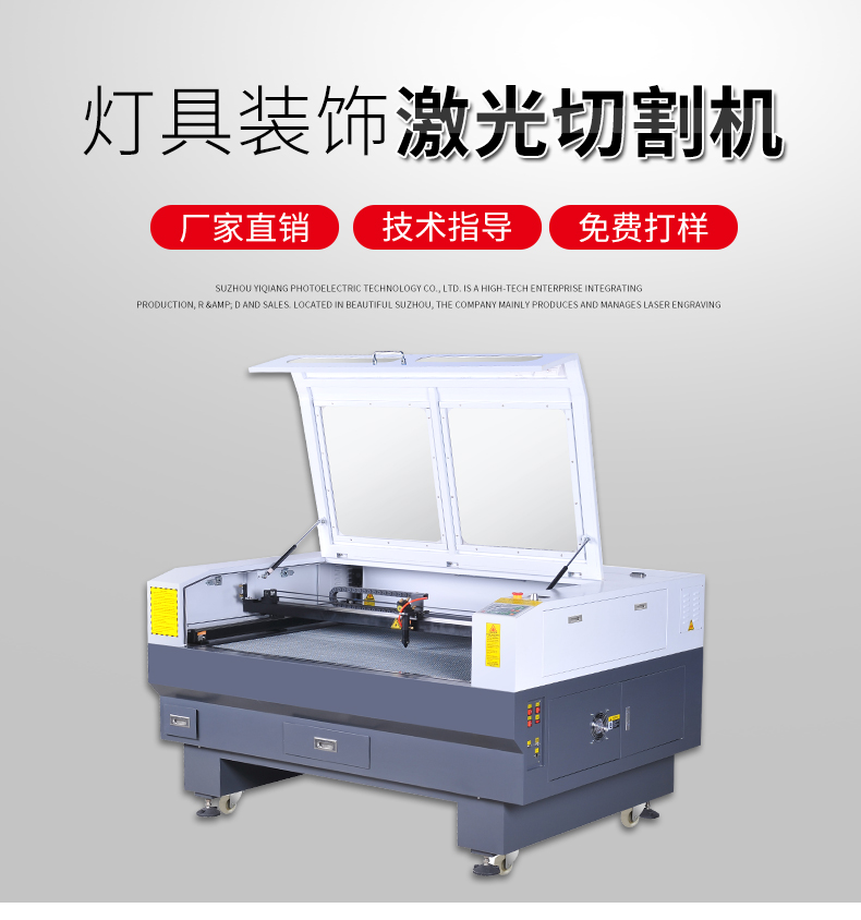 麻豆一区二区三区最新详情页_01 (10).jpg
