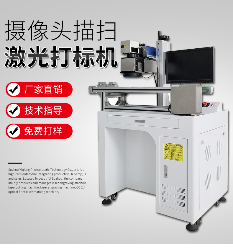 麻豆一区二区三区最新详情页_01.jpg