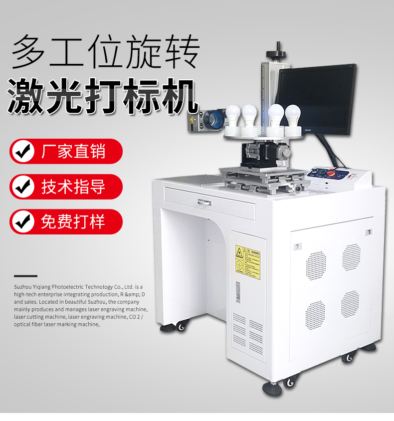 麻豆一区二区三区最新详情页_01.jpg