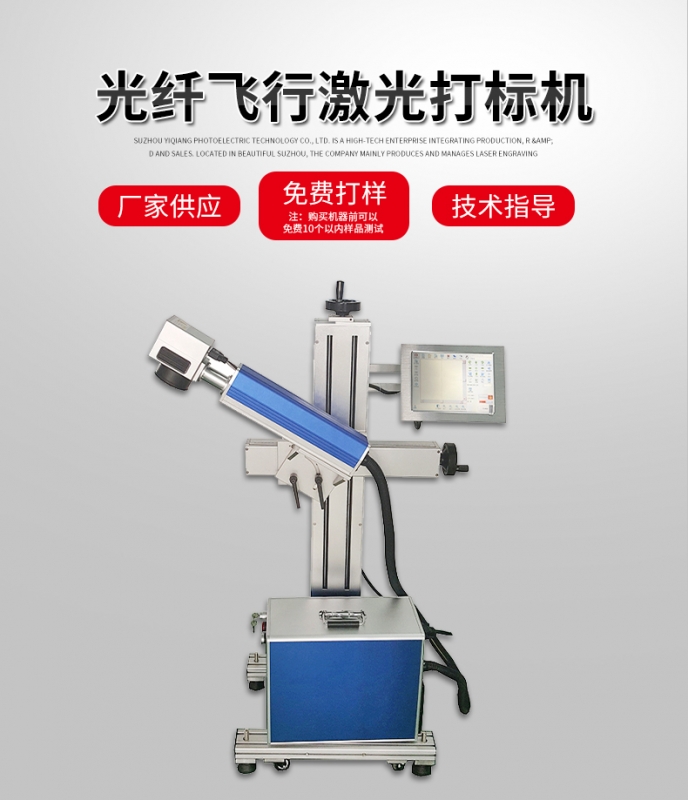 光纤飞行麻豆高清视频免费