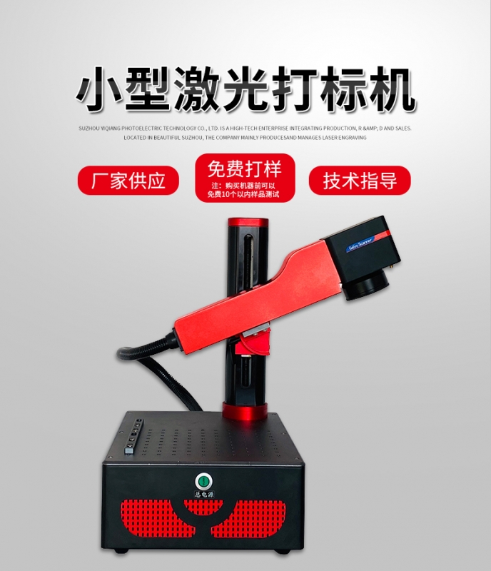 小型麻豆高清视频免费