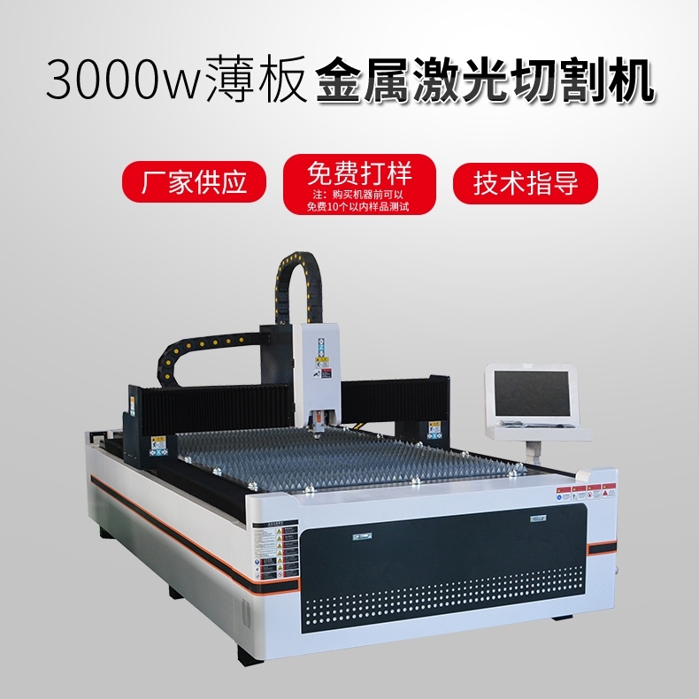 麻豆传煤APP免费网站的切割效果如何？