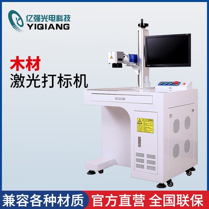 木材麻豆高清视频免费